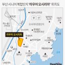 ㈜메디타운 이미지