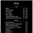 연지곤지뷰티샵