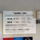 티에프투어 네이버블로그
