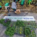 온천2동-28 이미지