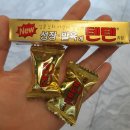 범약국 이미지
