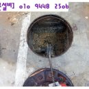 오수정육점 이미지