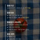 콘텐츠노리터
