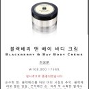 블라썸잉글리시
