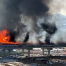 제2경인고속도 화재로 6명 사망, 29명 부상… 방음터널 불탔다 이미지