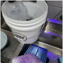 엔터카워시 이미지