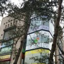 경희드림한의원 네이버블로그