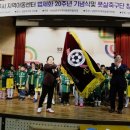 꿈을키우는지역아동센터 이미지