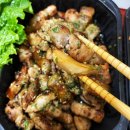 놀부보쌈&부대찌개 상무2호점 이미지