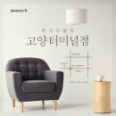 비아울렛
