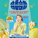 여주-0508 이미지