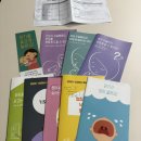 성동구보건소 ‘서울아기 건강 첫걸음 사업’ 서비스 이용 후기
