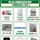 장평3로 이미지