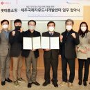 (주)우리홈쇼핑 이미지