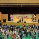 서부체육관 이미지