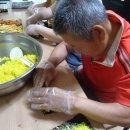 옆구리터진김밥 이미지