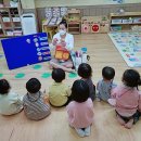 공도센트럴파크어린이집 이미지