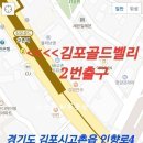 9.12. 토 13;00. 정모(208회) 알림 이미지