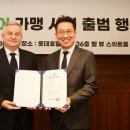 열린타이어 이미지