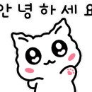 양산뒷고기삼촌