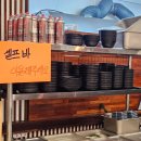 독도어부 | 명지 횟집 독도어부