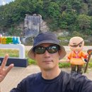 체육공원(근남면) 이미지