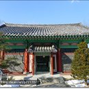 정기룡장군유물전시관 티스토리
