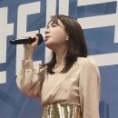 거산테크