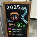 크리시움타워1 | 천안 성성동 윤곽관리 움에스테틱 , 뚜렷한 얼굴선 도전후기