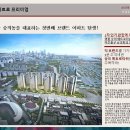 숭의역 이미지