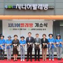 금학로2 이미지