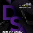 [5060] 홈체크 이미지