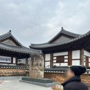 들꽃사랑채