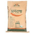 (주)보성 이미지
