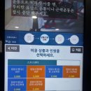 유앤아이센터 지하2층 이미지