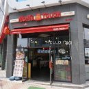 맘스터치신대부적점 이미지