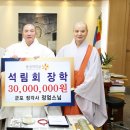 정각사 - 909 | 정각사