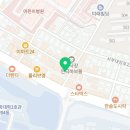 샹츠마라강원대점