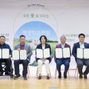 장애인 맞춤형 평생학습 이미지