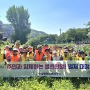 탄벌동-5 이뉴스투데이
