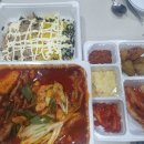 오가네닭발