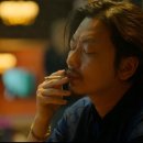 아임파인애플