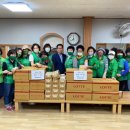 금샘협동조합 이미지