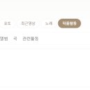 (주)엔알컴퍼니 이미지