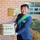 의정부교육지원청 이미지