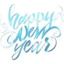 석암정돌솥밥 이미지