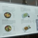 삼백집 이미지