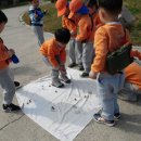 푸른스쿨어린이집 이미지