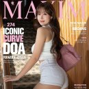 만땅 - 화성시 동탄대로시범길 134 | 만땅