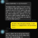 [공지] 2026 1억 달성 4:1 필라테스 센터 후기와 함께, 피트니스 창업운영 스터디 AI 4기 모집